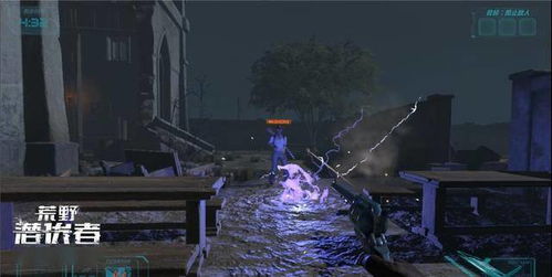 《古老之圈谜局解密：修女奇遇宝藏寻踪攻略》