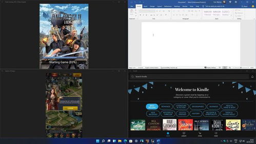 十年顽疾终除，Windows 11重启变关机，修复升级新体验