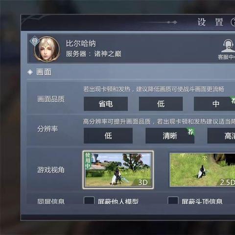 八年停滞不前，2017年仍是游戏巅峰之作揭秘