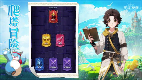 丝语织梦，光影交织，年度提名游戏新篇章