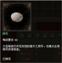 狂暴帕鲁坐标揭秘：狂暴头目藏身之地大公开