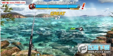 《诛仙世界》钓鱼攻略：轻松掌握钓鱼技巧，畅享垂钓乐趣