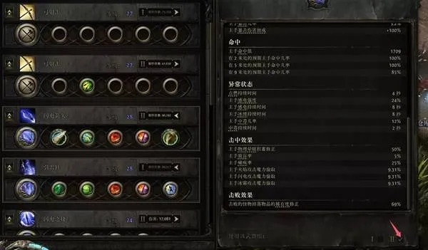 锐眼游侠生存之道：爆炸箭高生存BD攻略全解析