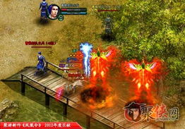 黑石火龙洞BOSS攻略：高效打法解析，掌握全新战斗技巧