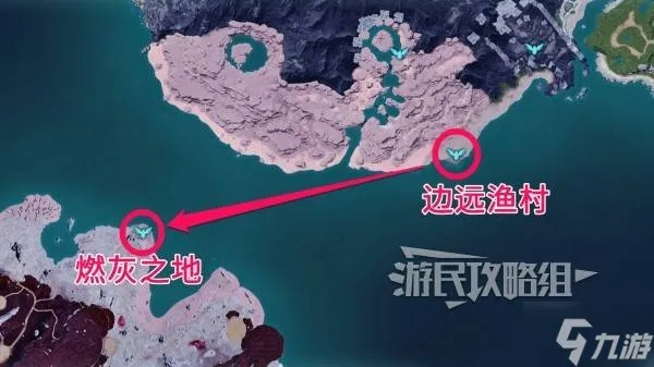 《幻兽帕鲁》天坠之地选址指南：打造理想据点攻略揭秘