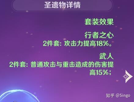 高效攻略：鬼神词条海量刷取秘籍大公开