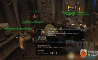 杰诺多兰捕捉攻略+配种秘籍，解锁繁育新境界