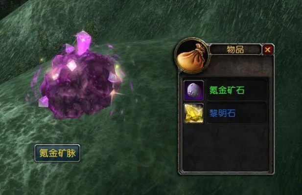 高效攻略：天坠之地铬铁矿刷取新技巧，轻松提升材料获取效率