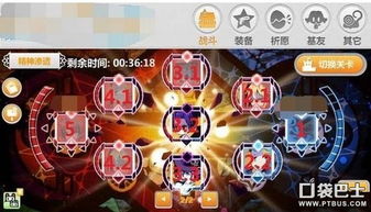 绝区零全攻略：小邦布大战坏以骸全关卡深度解析，技巧揭秘！