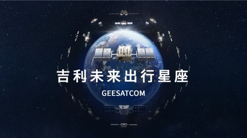 《绝区零》星芒闪耀揭秘，空六课答案深度解析新视角
