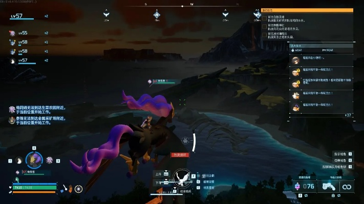 《幻兽帕鲁》天坠之地攻略：探秘神秘位置与独特路线