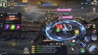 《诛仙世界》第五日攻略：深度解锁神秘秘境，畅游仙侠新境界