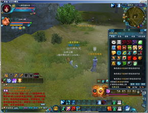 《诛仙世界》背包升级攻略：李寻风新包获取秘籍大公开