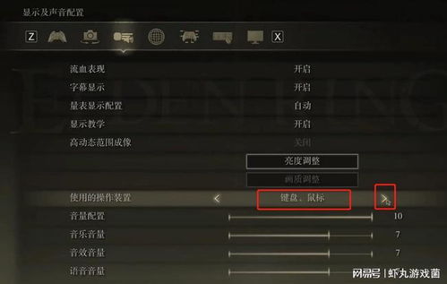 艾尔登法环手杖剑攻略：高效获取新秘籍解析