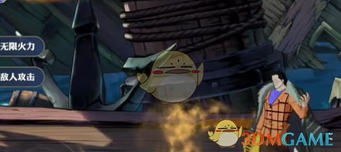 沙鳄鱼技能全解析，航海王壮志雄心操作攻略大揭秘！