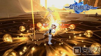 剑青云入门必看：技能解析与全新价值攻略