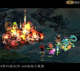 《诛仙世界》钓鱼技巧大揭秘：高效捕鱼攻略全解析