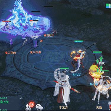 《诛仙世界》货币攻略：深度解析获取与价值解析