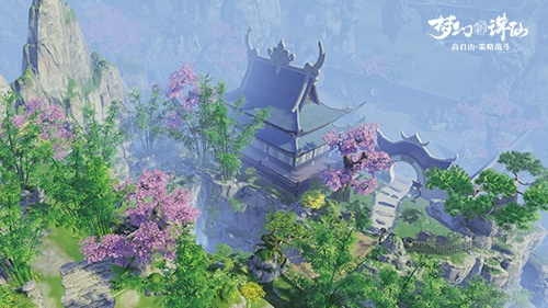 《诛仙世界》青云山麓全攻略揭秘，高效收集技巧大公开