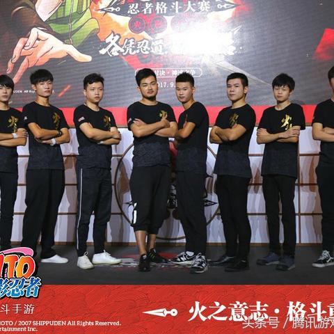 《航海王》梦想启航，火影神器揭秘新篇章