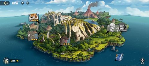 《航海王》角色实力巅峰揭秘：壮志雄心新霸主诞生