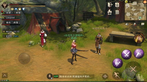 《诛仙世界》蛮荒全探索攻略：解锁100%秘境，尽享探险新体验