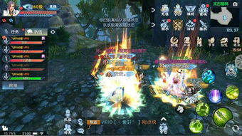 合欢秘境探秘：解锁《诛仙世界》新玩法攻略