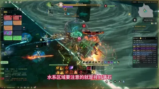 《诛仙世界》罡鬼王深度攻略：特性技能解析+天书搭配秘籍大揭秘