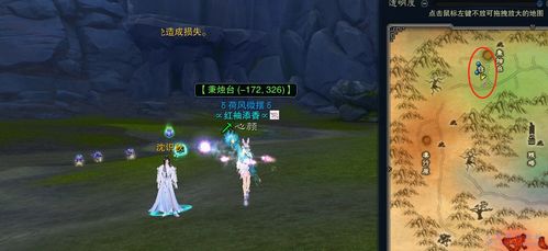 《诛仙世界》职业实力大揭秘：谁是游戏中最强王者？