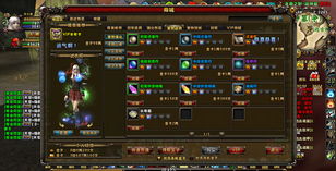 《诛仙世界》开服必看！新手入门攻略全解析，轻松上手新体验