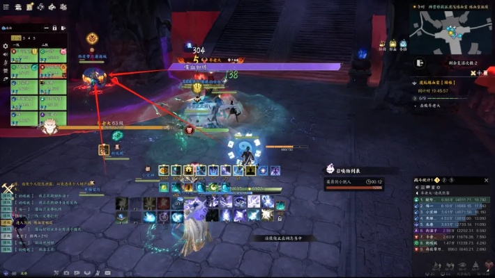 《诛仙世界》炼血双圣像攻略：青云渡厄炼血堂老一高效打法解析