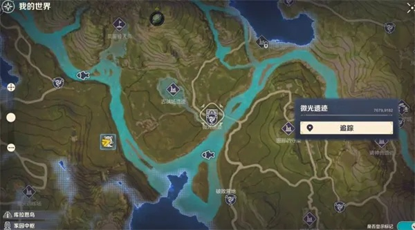 《荒野起源》揭秘：大世界探索攻略与资源宝藏速览