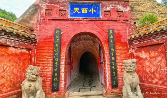 三冬虫秘境探秘：小西天神秘点位揭秘新发现