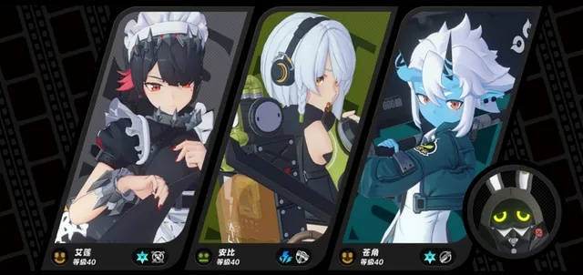 《绝区零》1.4卡池角色攻略：深度解析培养秘籍，解锁最强阵容！