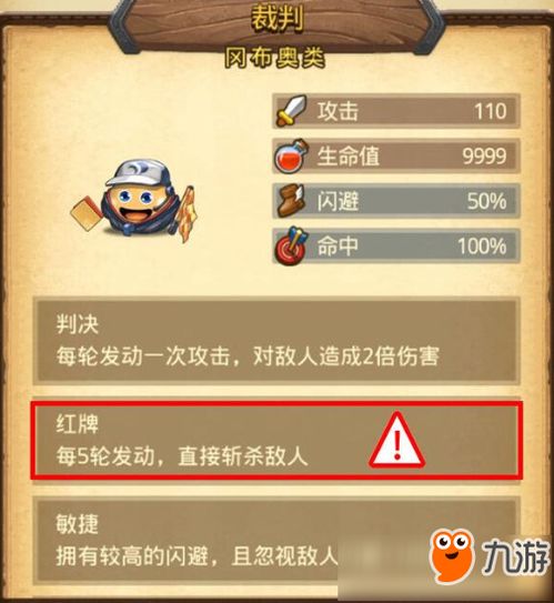 《绝区零》1.4福利揭秘：全新奖励大放送一览