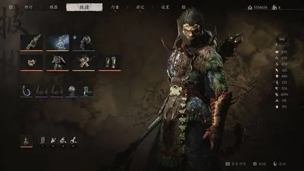 《黑神话悟空》挑战毒火攻略，全新配装秘籍大公开！