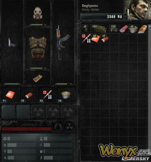 《潜行者2》夺回心之秘境：揭秘支线任务攻略新篇章