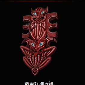 《流放之路2》泰坦图腾攻略：震波泰坦技能搭配爽刷技巧解析