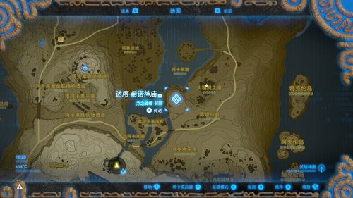 荒野之息烹饪秘籍：解锁塞尔达传说美食新境界