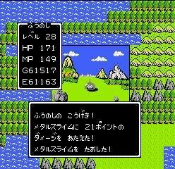 《女神异闻录5皇家版》宝魔弱点属性解析，宝魔现踪地点速查指南