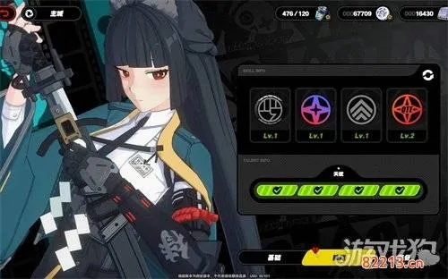 《绝区零》星见雅机制解析，深度揭秘技能价值解析