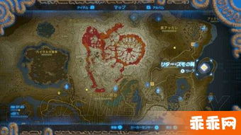 荒野之息大师之剑获取攻略：掌握最强剑术秘籍