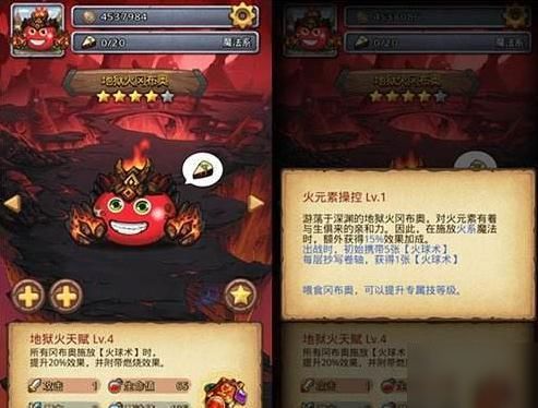 米塔全服装解锁攻略，揭秘获取新途径