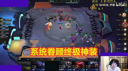 剑星星刃圣诞狂欢，揭秘伊芙新装获取攻略