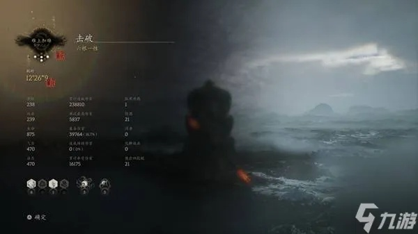 《黑神话悟空》连战模式通关秘籍：0禁连战配装与全新打法解析