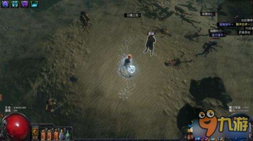 《流放之路2》圣所攻略升级：深度解析高效打法技巧