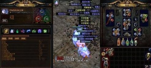 《流放之路2》女巫自爆火灵攻略：深度解析第一章开荒技巧揭秘