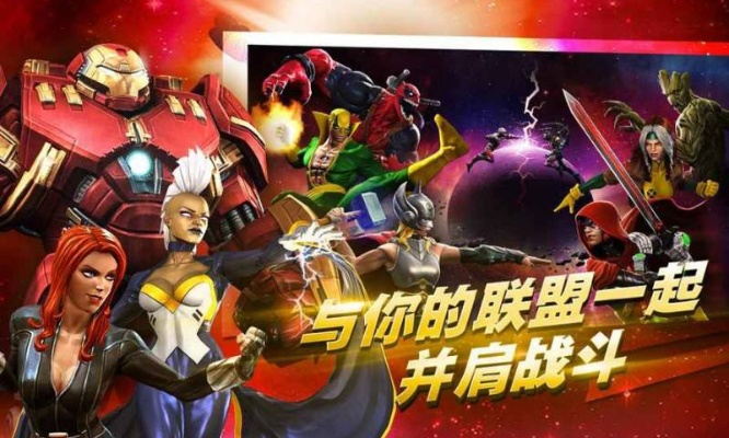 铁拳英雄崛起：揭秘《漫威争锋》全新战斗传奇