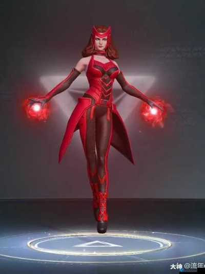 猩红女巫技能深度解析：掌握超能力操作秘籍