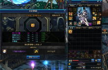 《漫威争锋》魔剑客技能解析：深度解锁操作秘籍